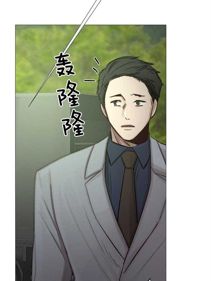 第102话_远道而来的客人17