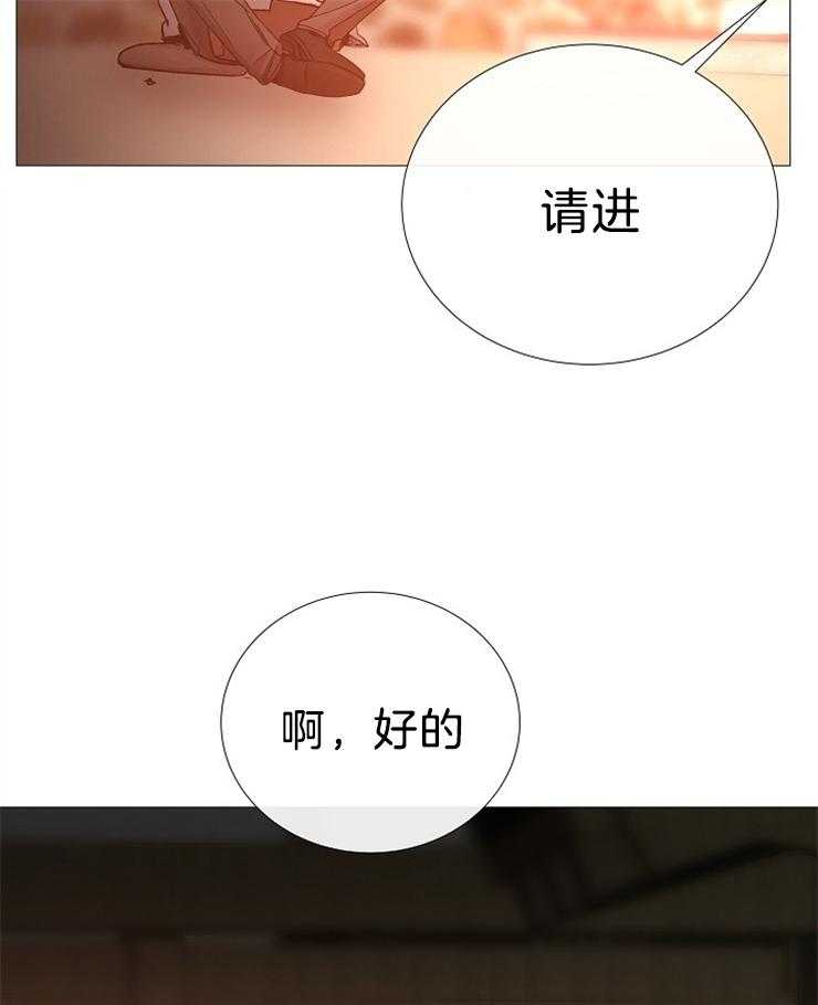 第102话_远道而来的客人34