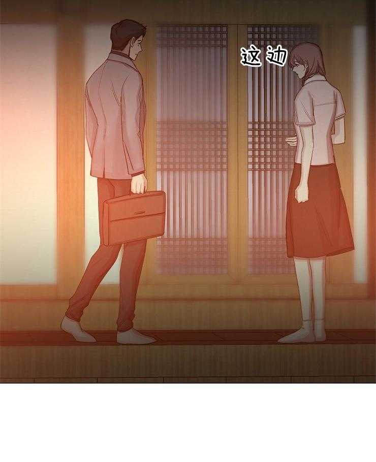 第102话_远道而来的客人35