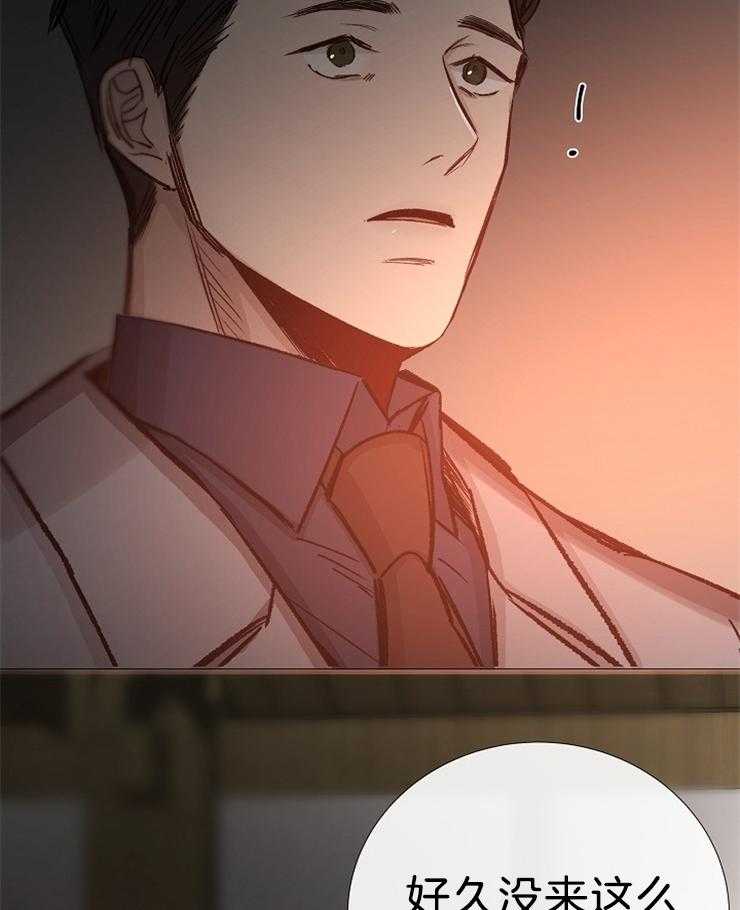 第102话_远道而来的客人39