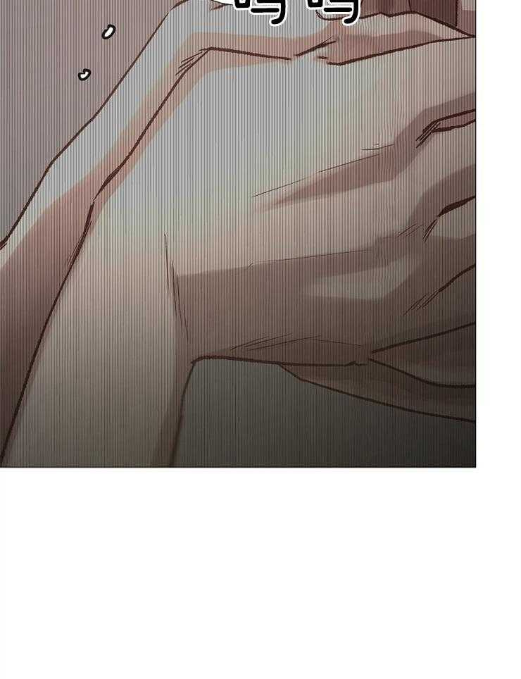 第102话_远道而来的客人8