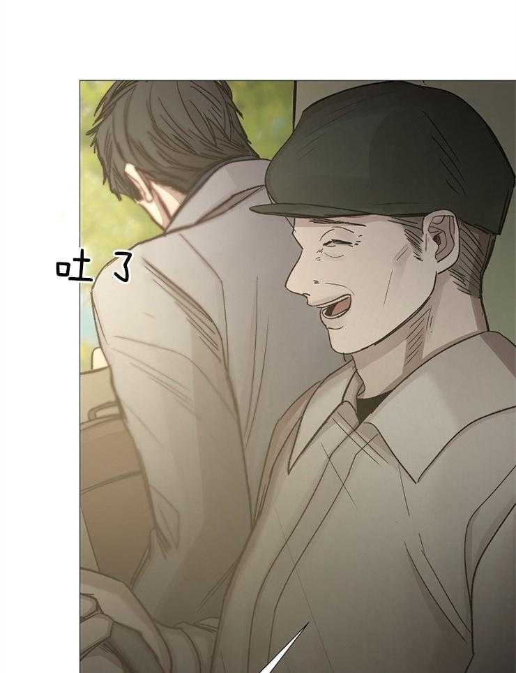 第102话_远道而来的客人9