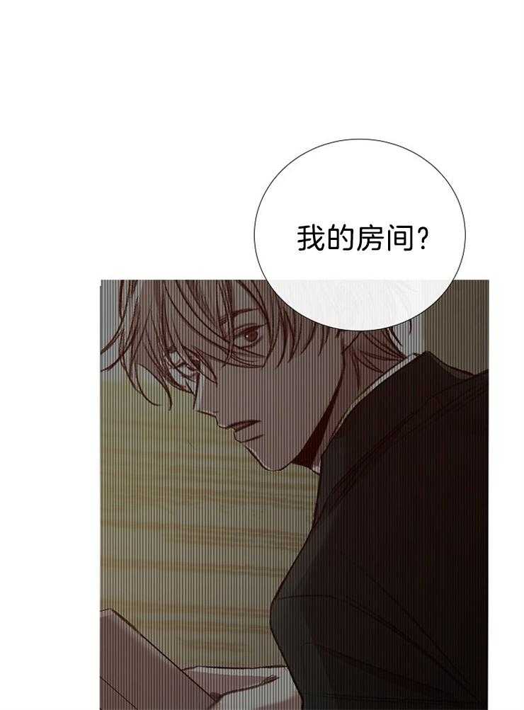 第101话_几年前死了18