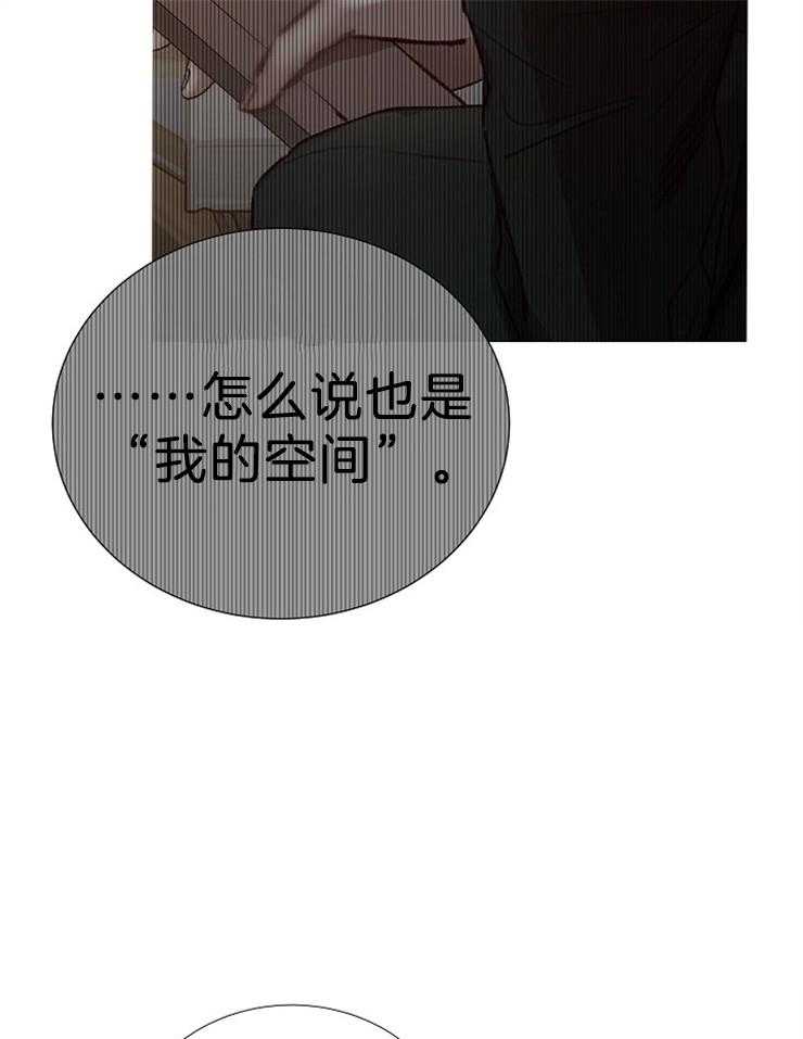 第101话_几年前死了19