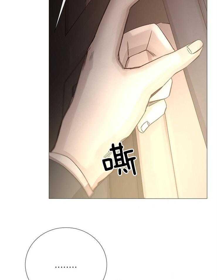 第101话_几年前死了25