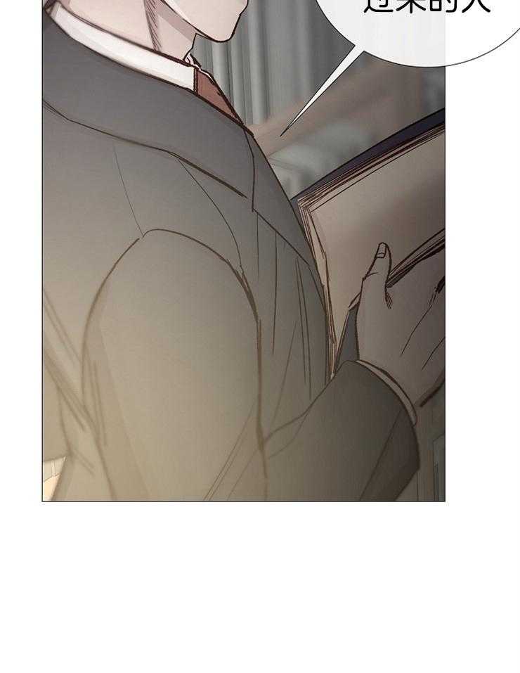 第101话_几年前死了27