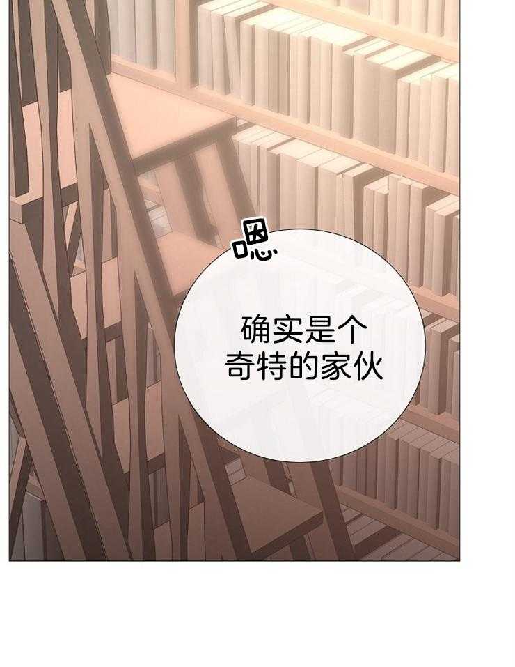 第101话_几年前死了31