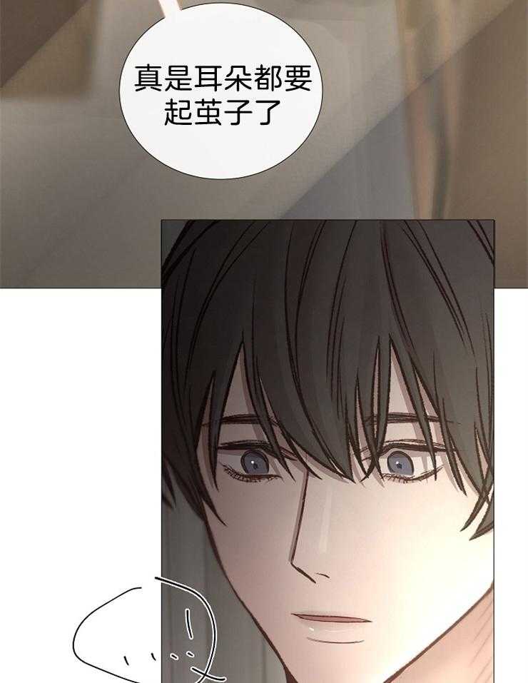 第101话_几年前死了35