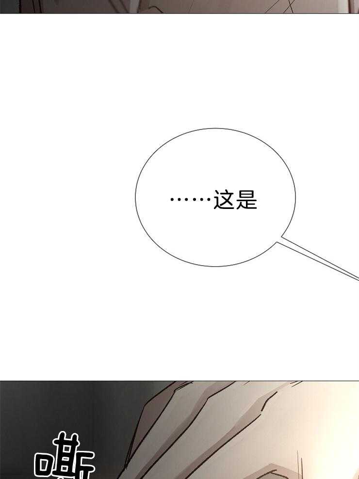 第101话_几年前死了4