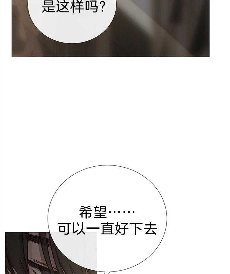 第101话_几年前死了41