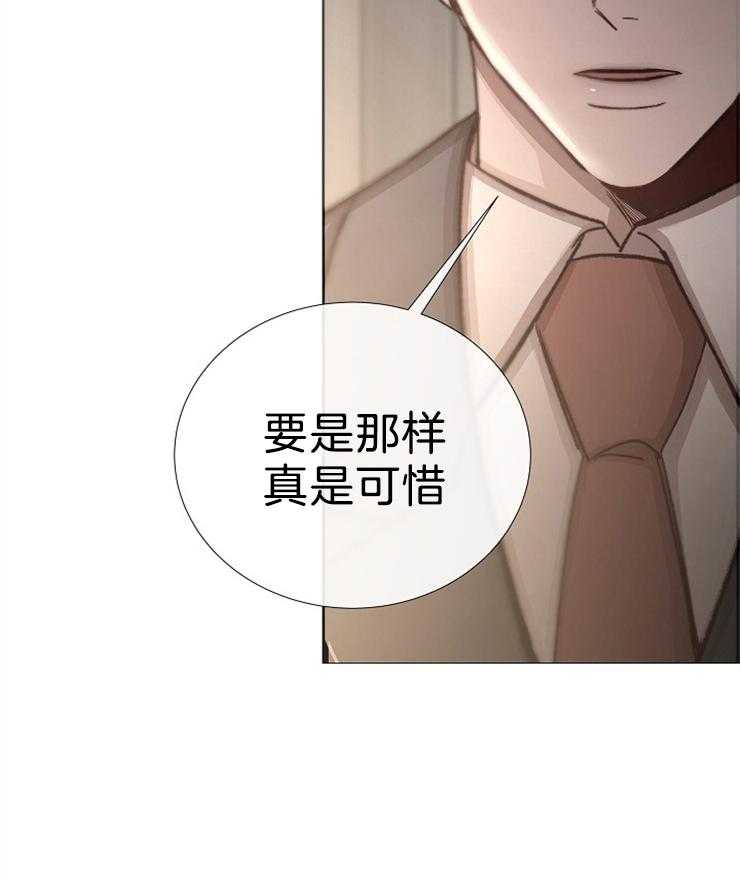 第101话_几年前死了43