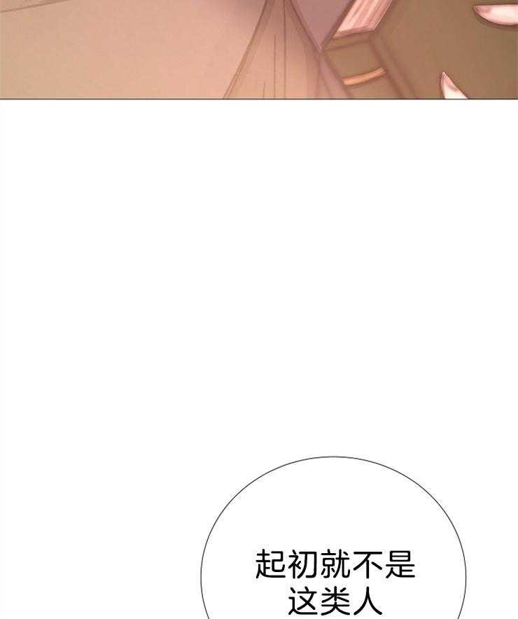 第101话_几年前死了45