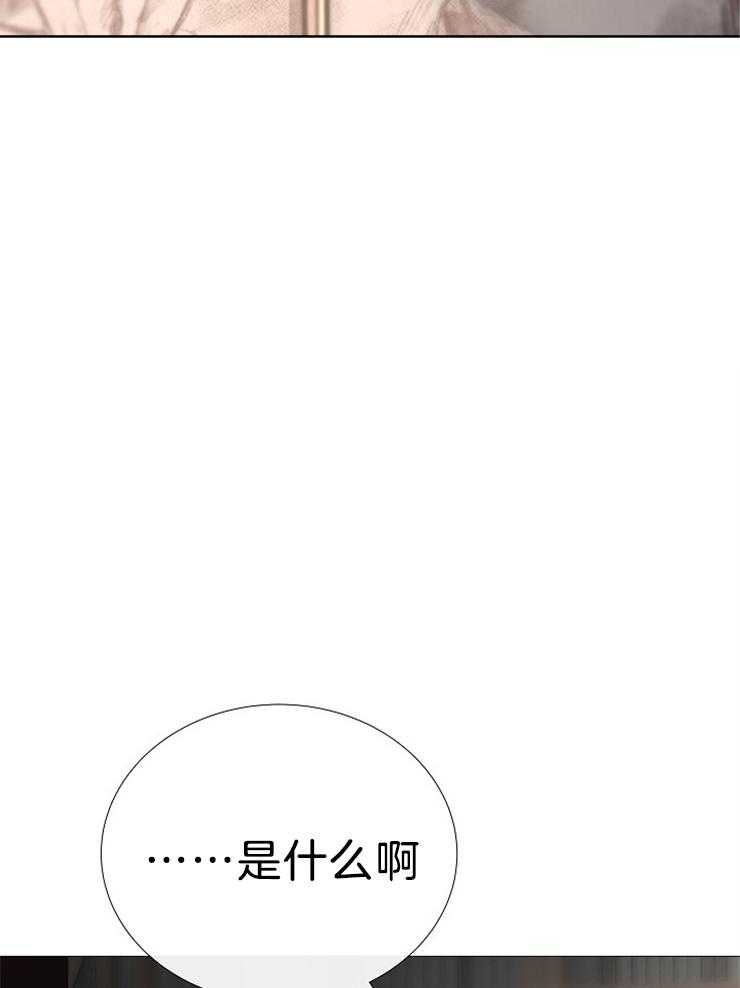 第101话_几年前死了7
