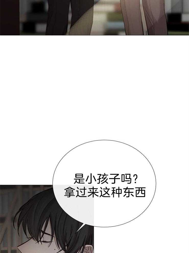 第101话_几年前死了9