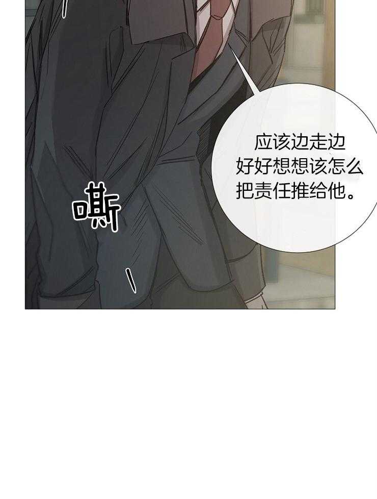 第100话_有好东西11
