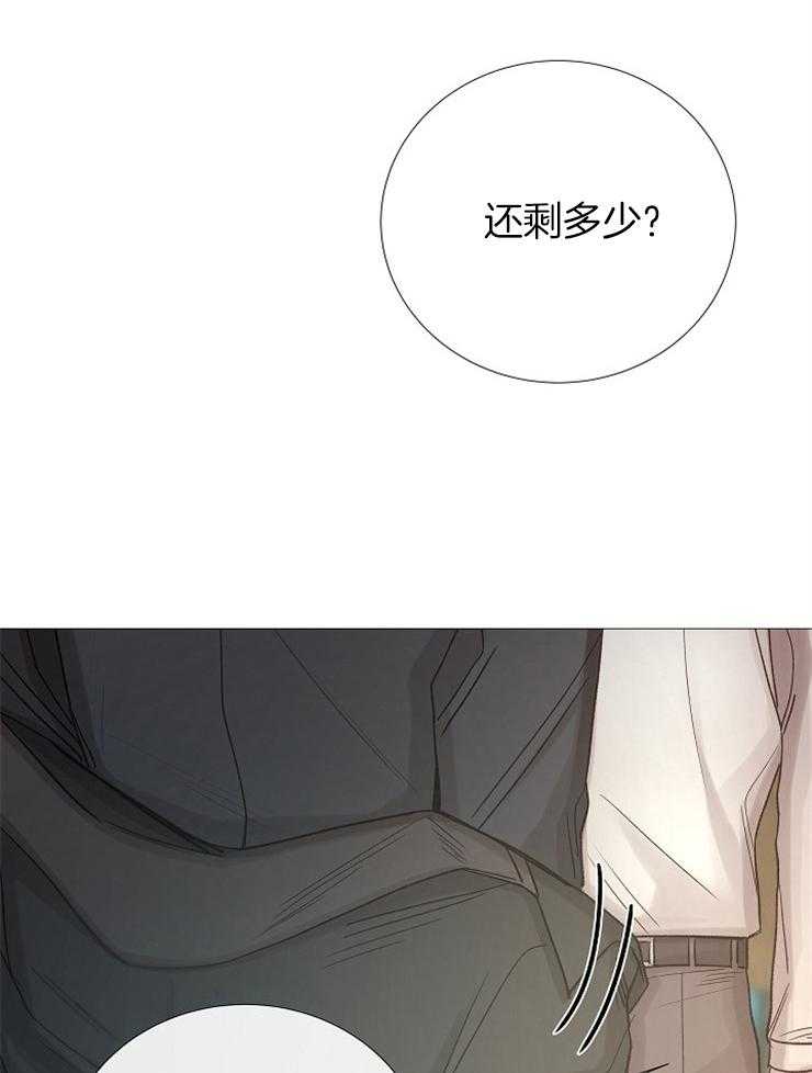 第100话_有好东西12