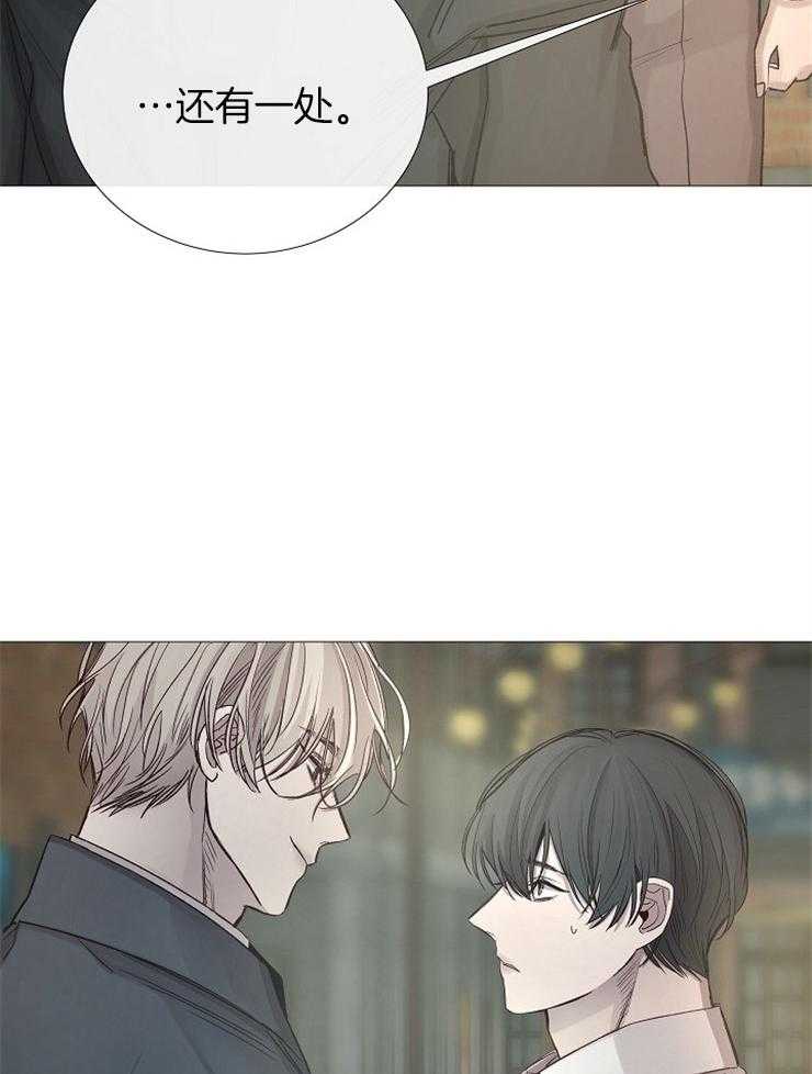 第100话_有好东西13