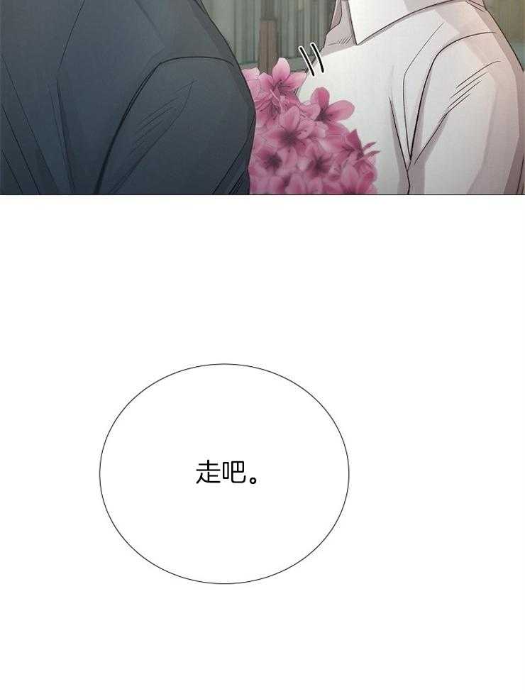第100话_有好东西14
