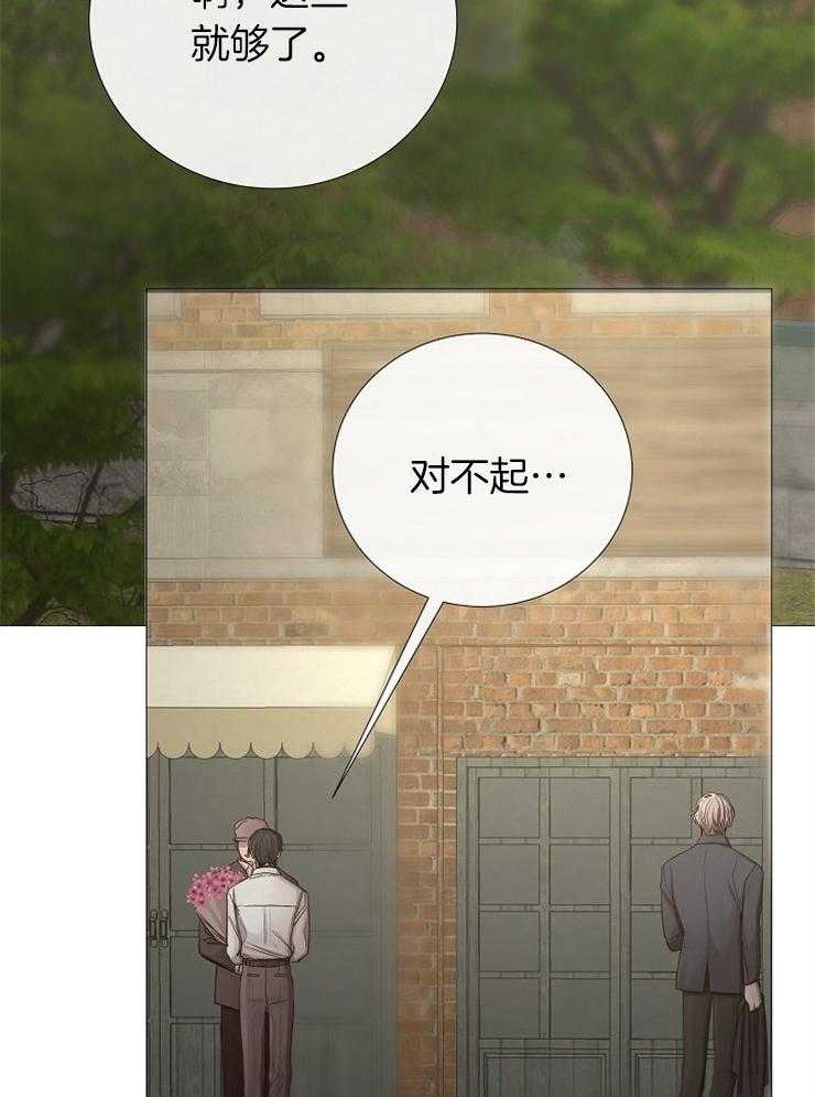 第100话_有好东西17
