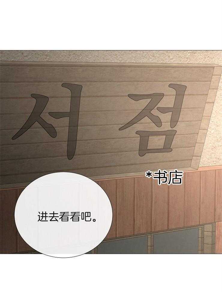 第100话_有好东西20