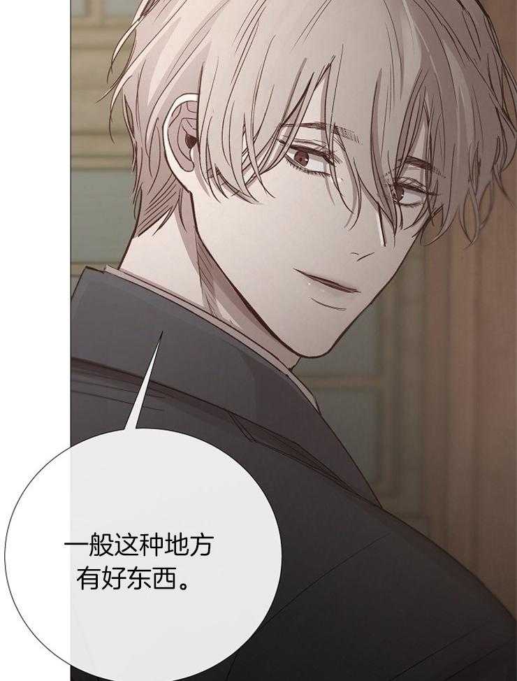 第100话_有好东西24