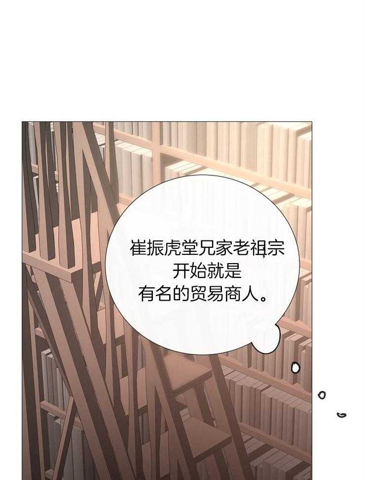第100话_有好东西28