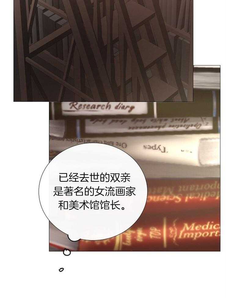 第100话_有好东西29