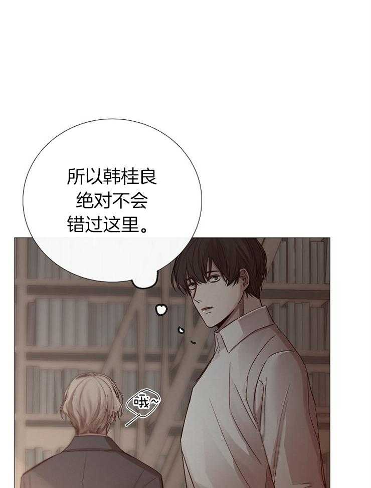 第100话_有好东西30