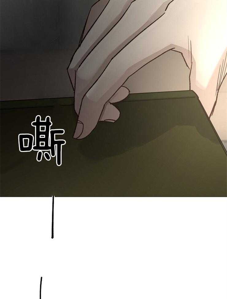 第100话_有好东西40