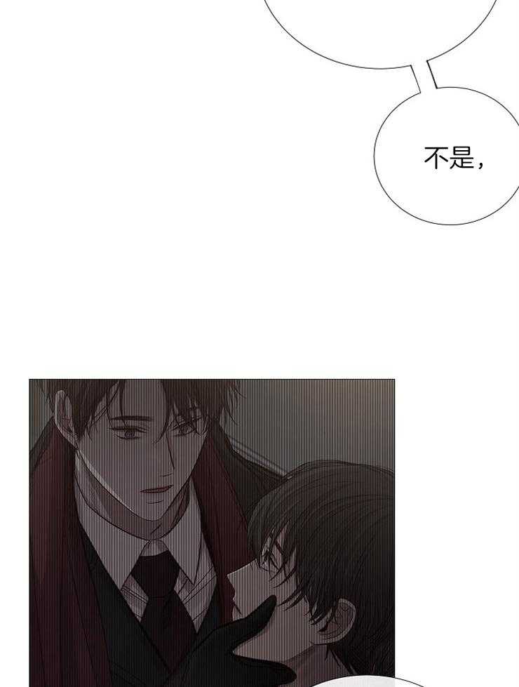第99话_皮一下被打1