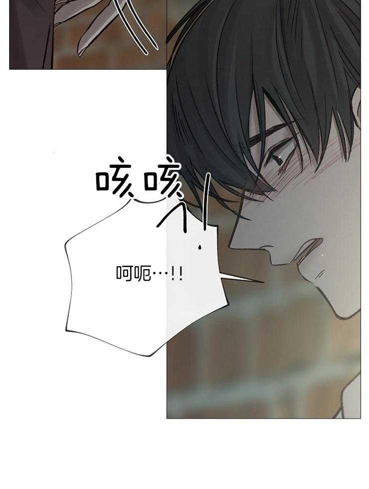 第99话_皮一下被打10