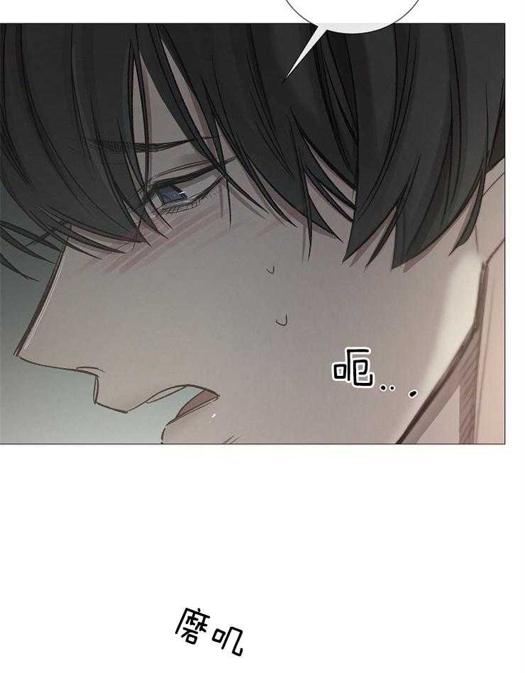 第99话_皮一下被打16