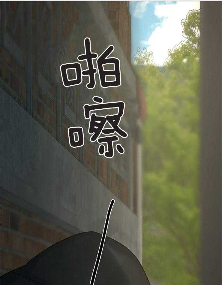 第99话_皮一下被打24