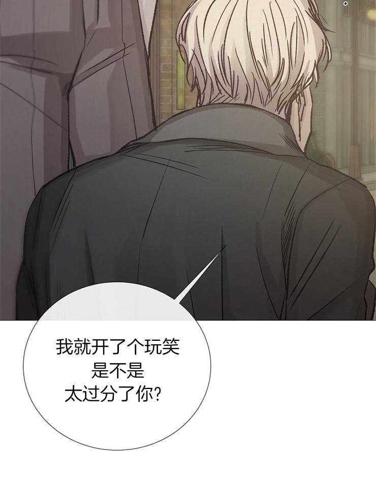 第99话_皮一下被打28