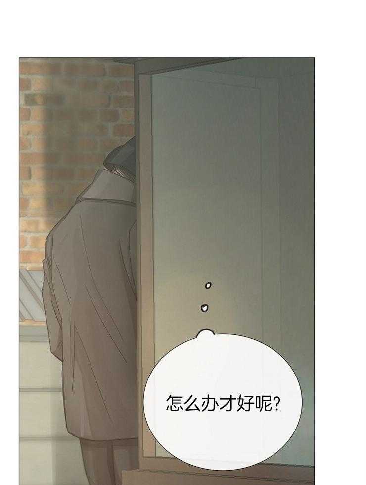 第99话_皮一下被打5