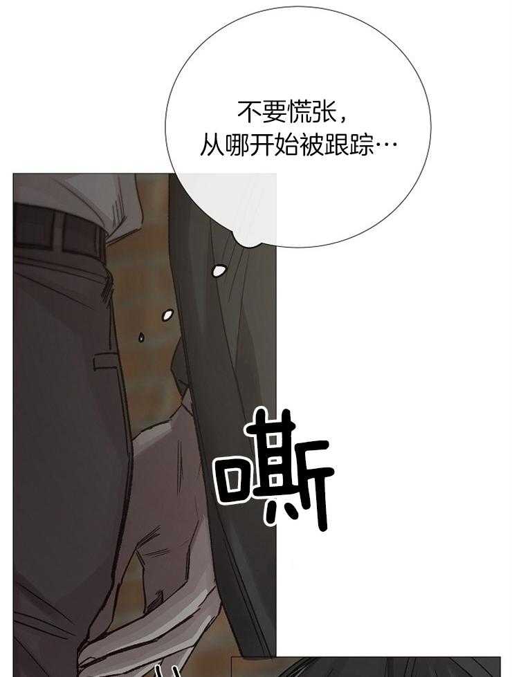 第99话_皮一下被打9