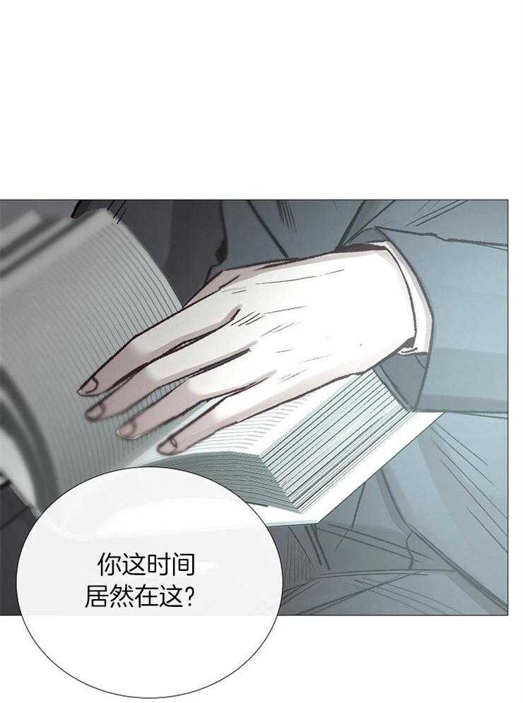 第98话_不要泄露消息13