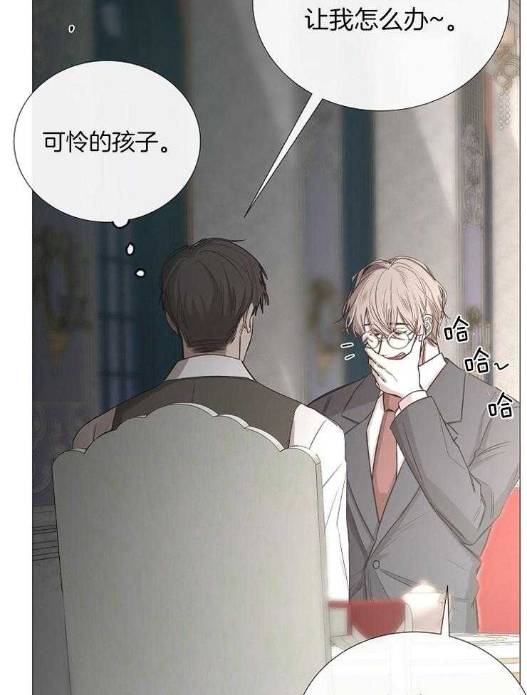 第98话_不要泄露消息21