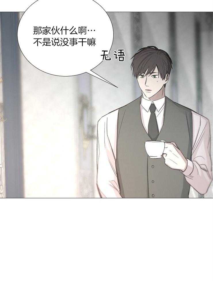 第98话_不要泄露消息28