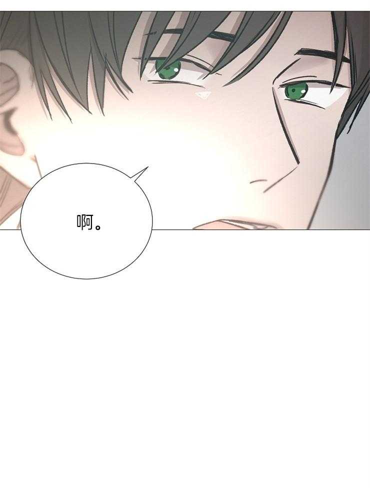 第98话_不要泄露消息29