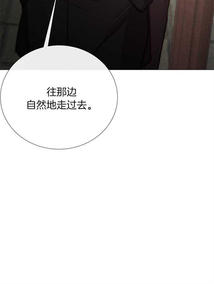 第98话_不要泄露消息42