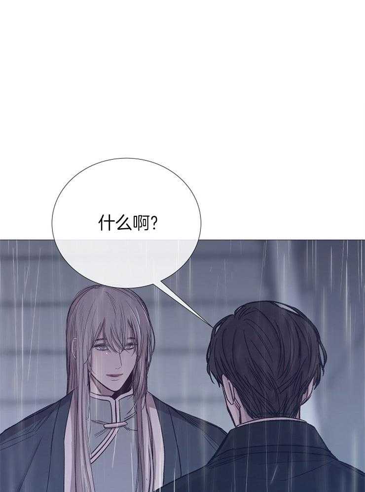第97话_只是我的迷恋0