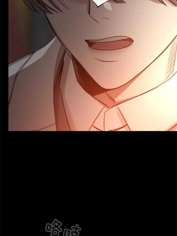 第97话_只是我的迷恋22