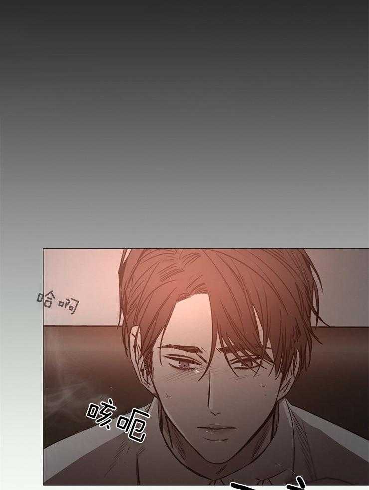 第97话_只是我的迷恋33