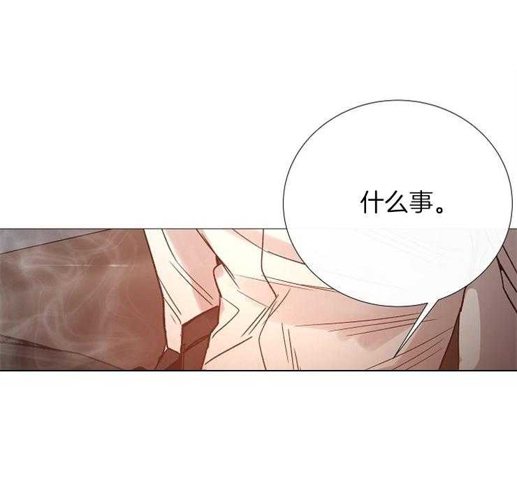 第97话_只是我的迷恋38