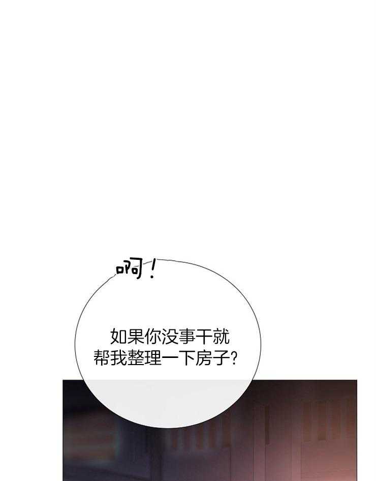 第96话_一直忍着不好0