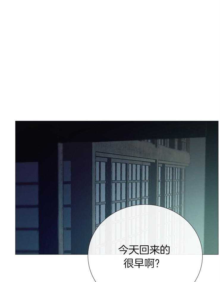 第96话_一直忍着不好2