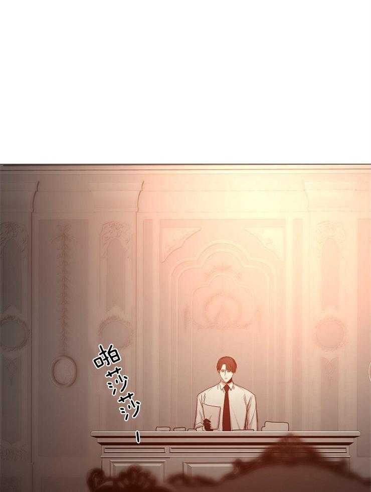 第96话_一直忍着不好32