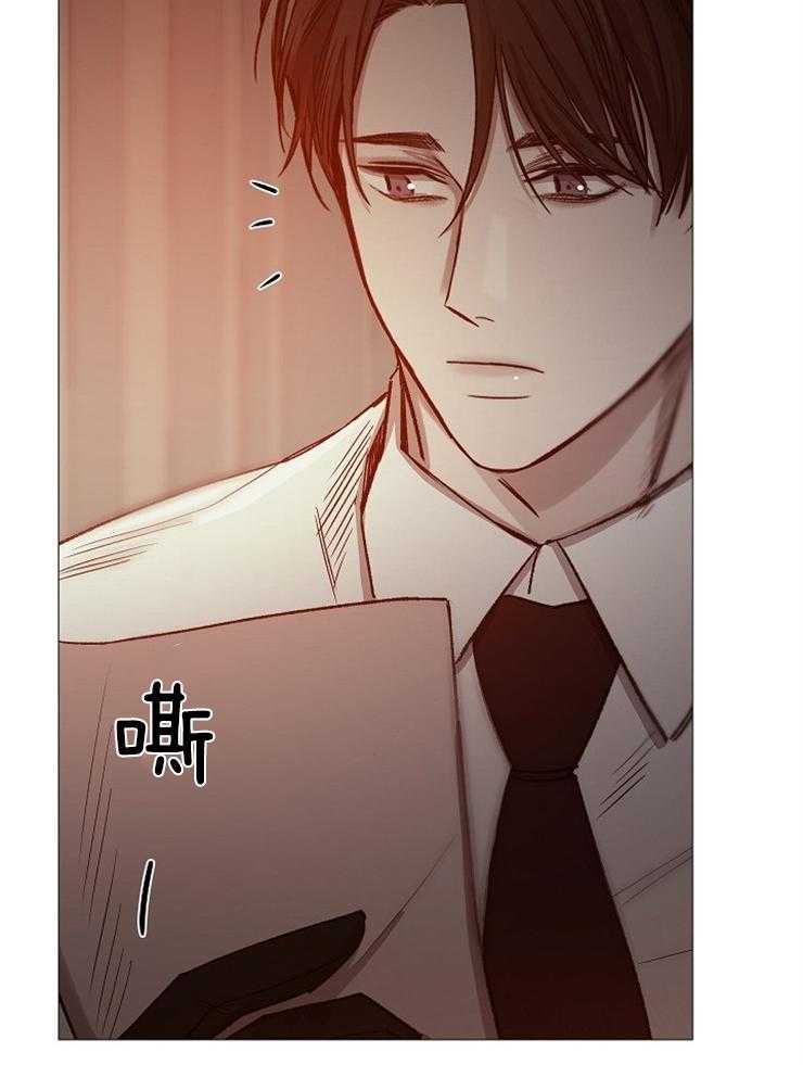 第96话_一直忍着不好34