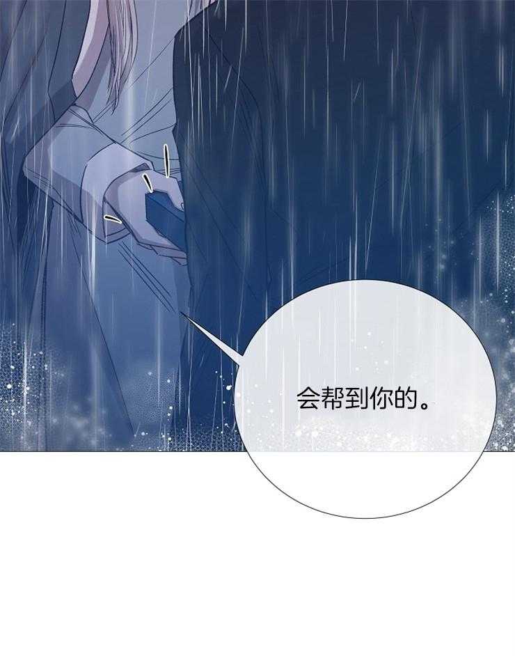 第96话_一直忍着不好37